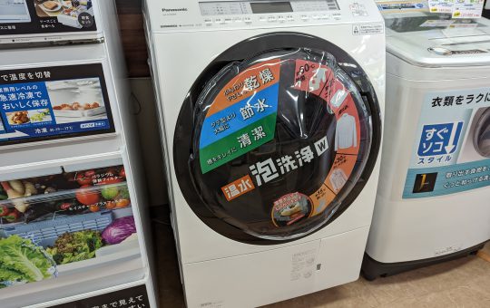 【特価】ななめドラム洗濯機 NA-SVX80BR