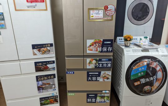 【特価】ノンフロン冷蔵庫 NR-SPF458X